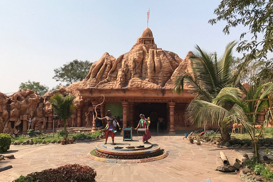 Siddhagiri Museum image
