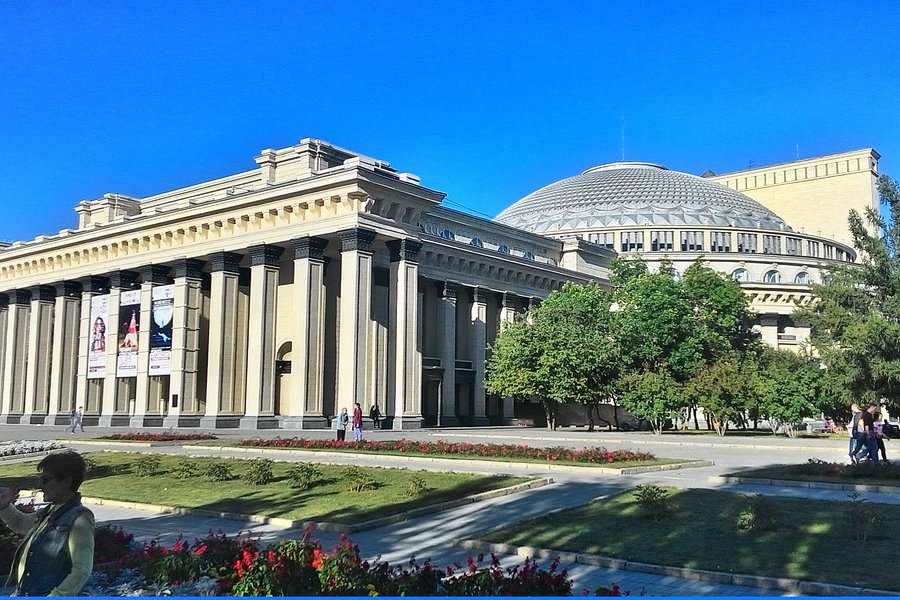 Novosibirsk State Academic Opera and Ballet Theatre image