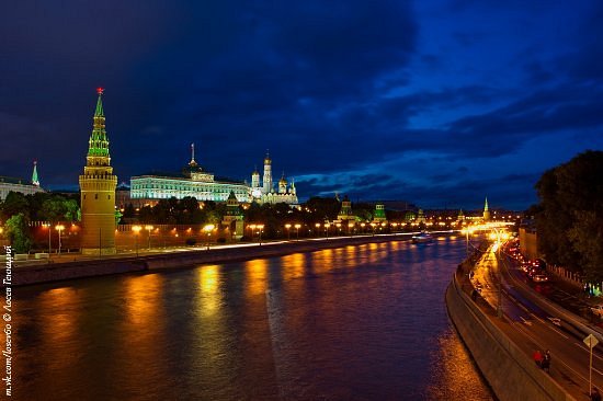 Kremlin Walls and Towers image