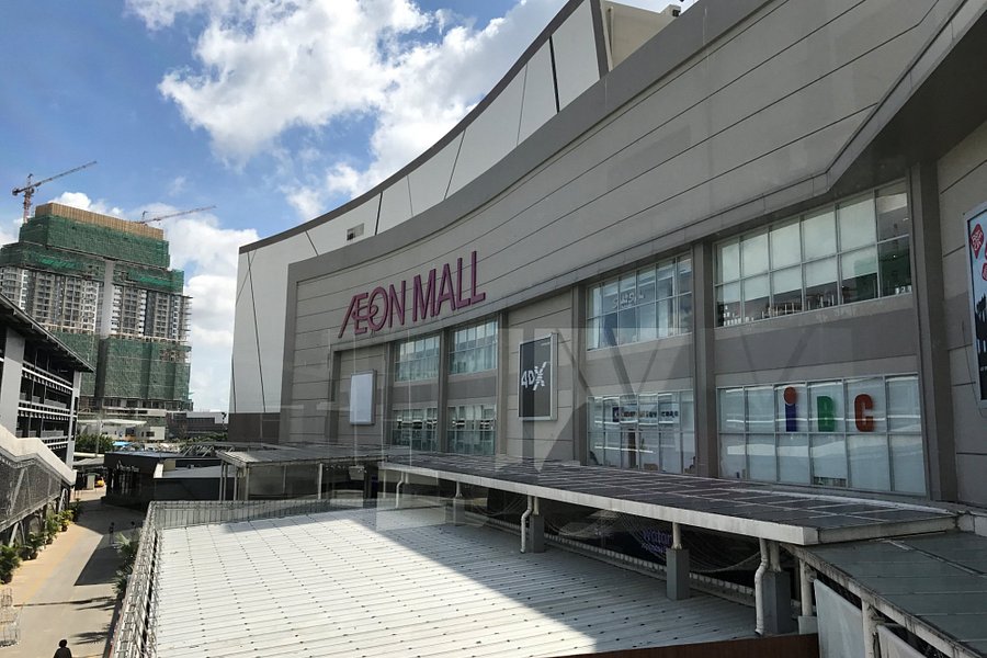 Aeon Mall image