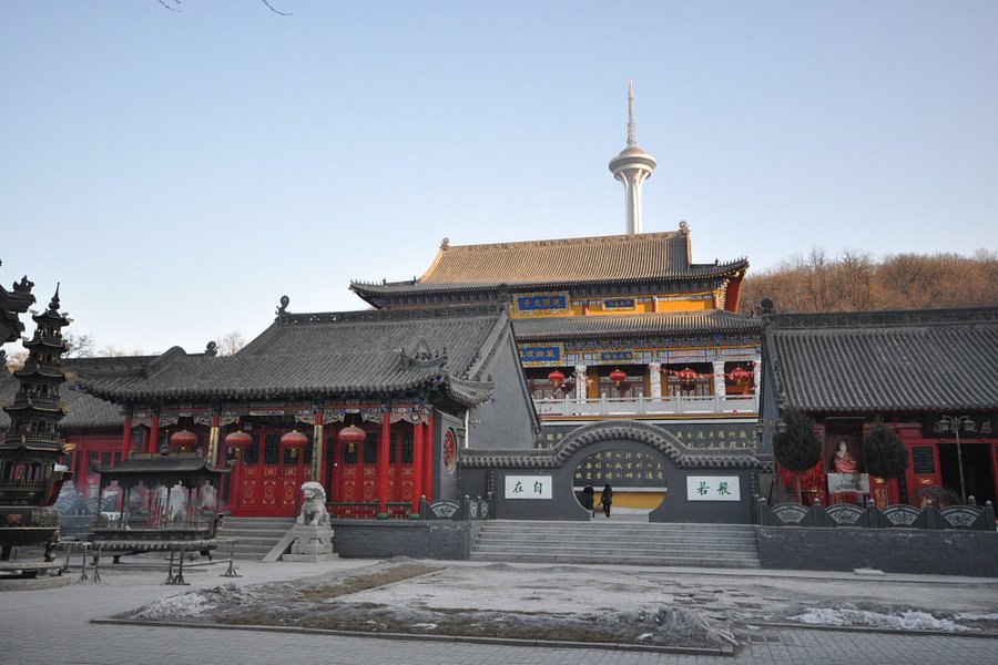 Baoguang Temple image