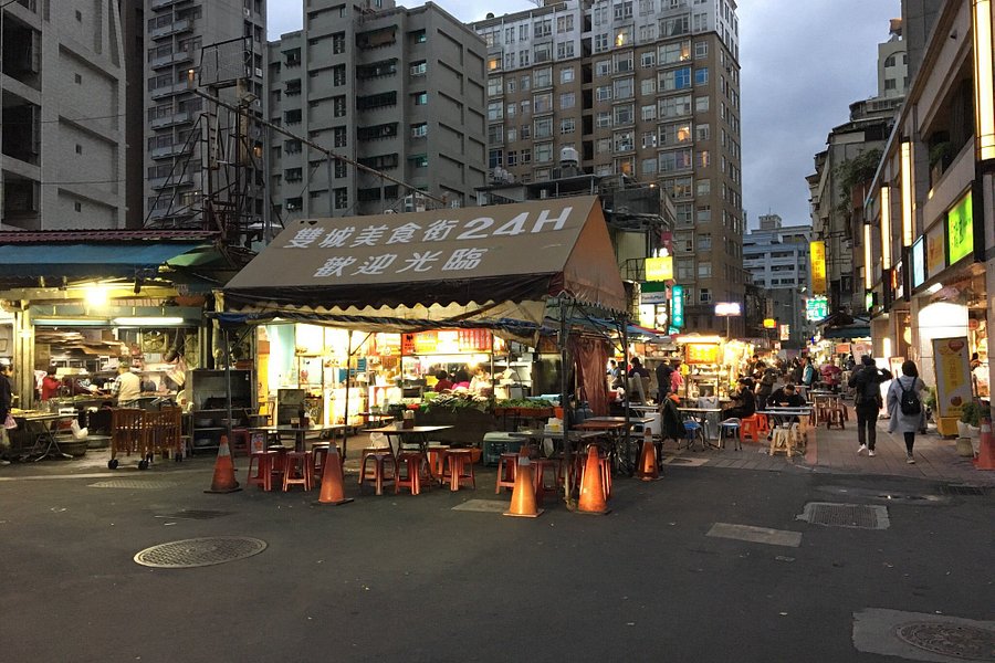 Shuangcheng Street Night Market image