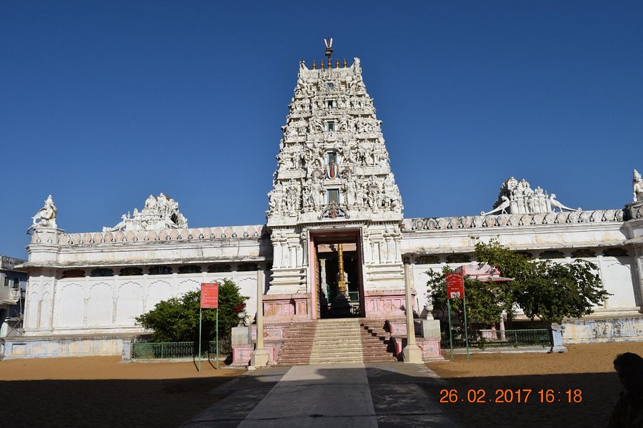 Rangji Temple image