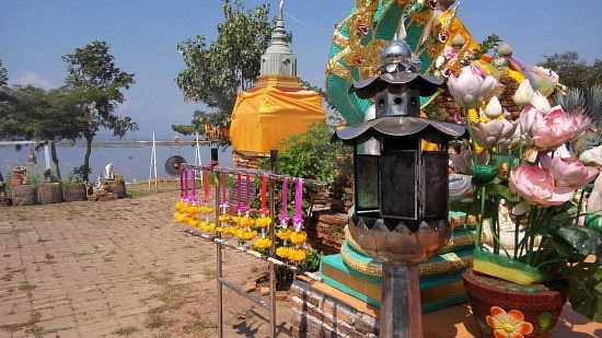 Wat Tilok Aram image