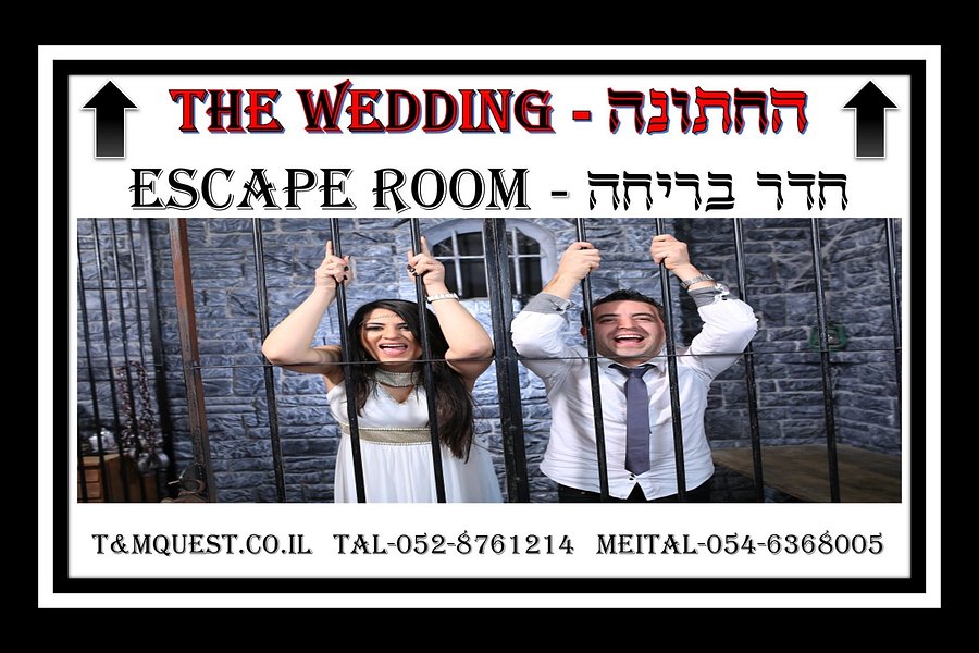 The Wedding Escape Room image