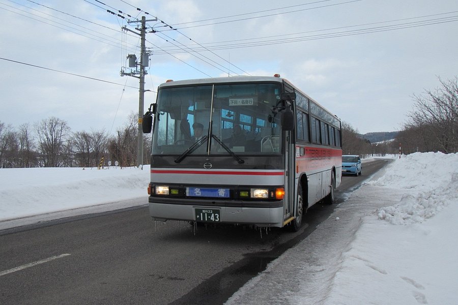 Meishi Bus image