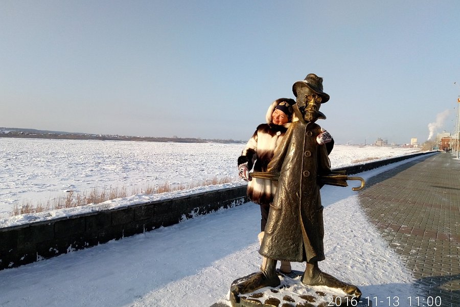 Chekhov Monument image