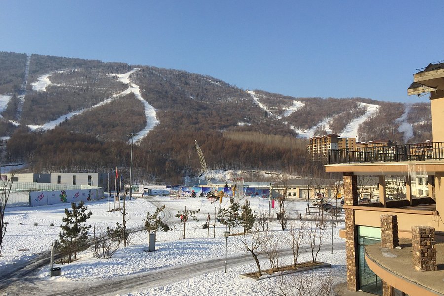 Beidahu Ski Resort image