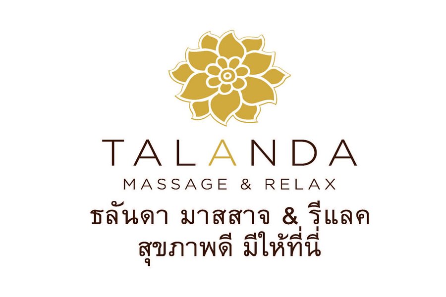Talanda Massage & Relax Salaya image