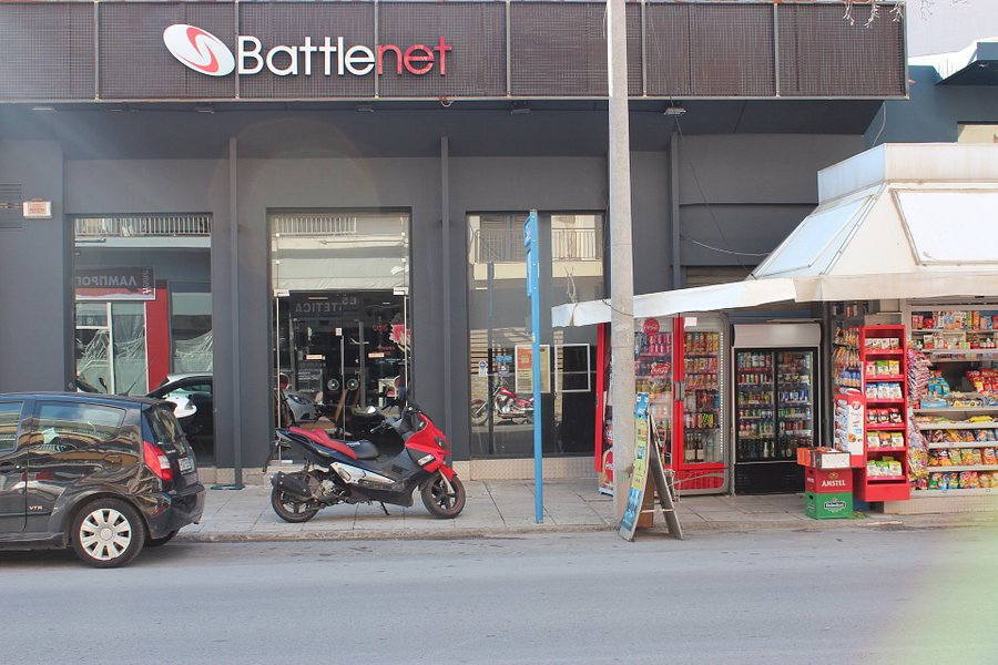 Battlenet Gaming Stations image