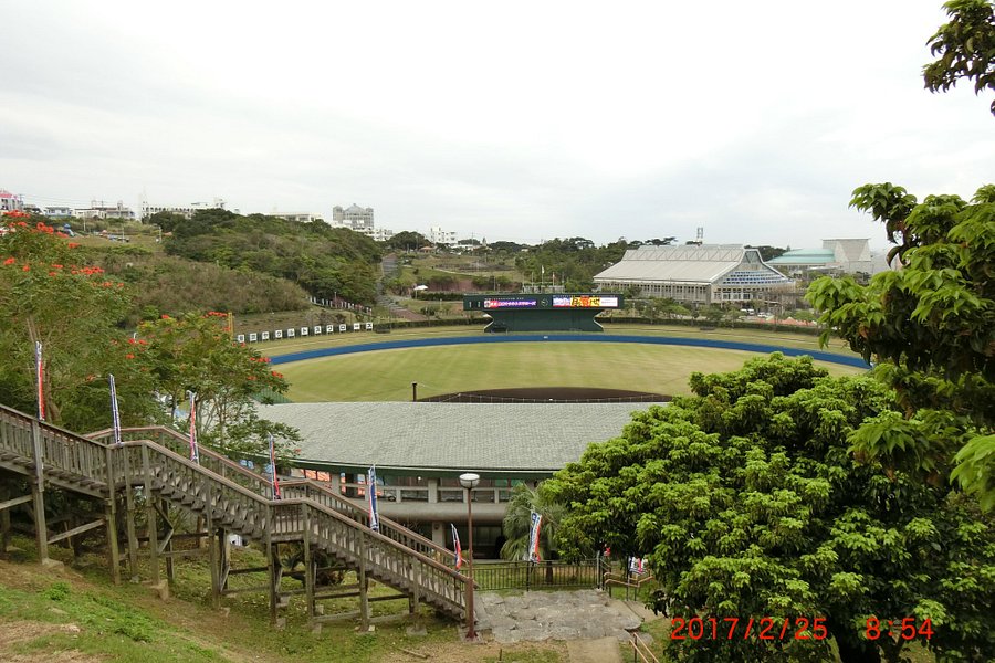 Urasoe Sports Park image
