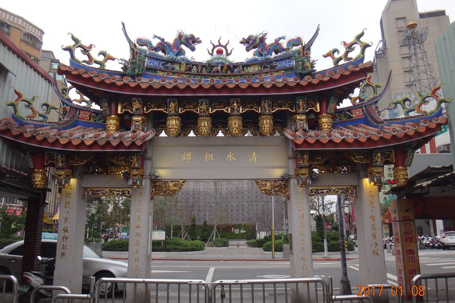 Mengchia Qingshui Temple image