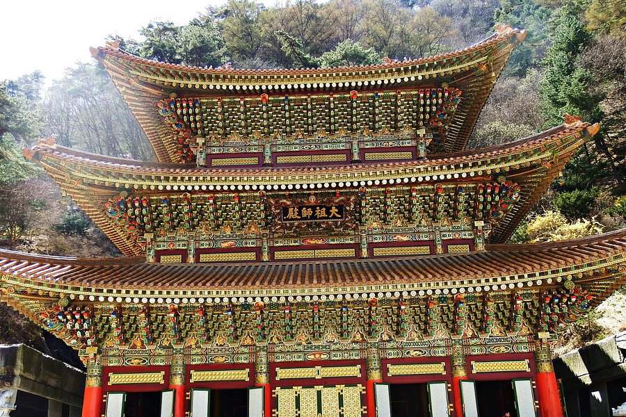 Guinsa Temple image