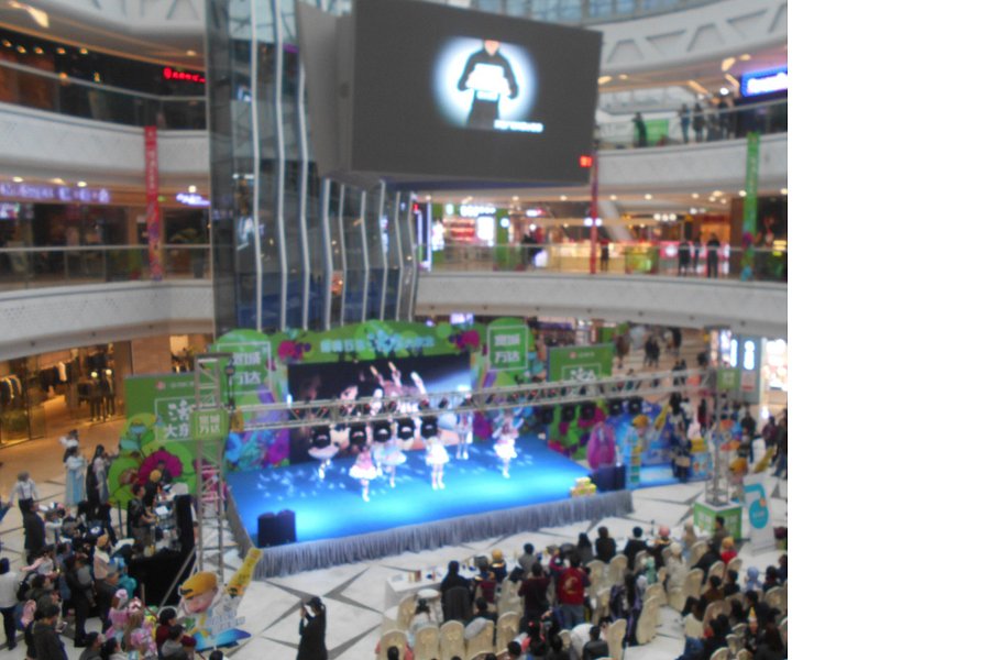 Wanda Shopping Plaza (Hongqi Street) image