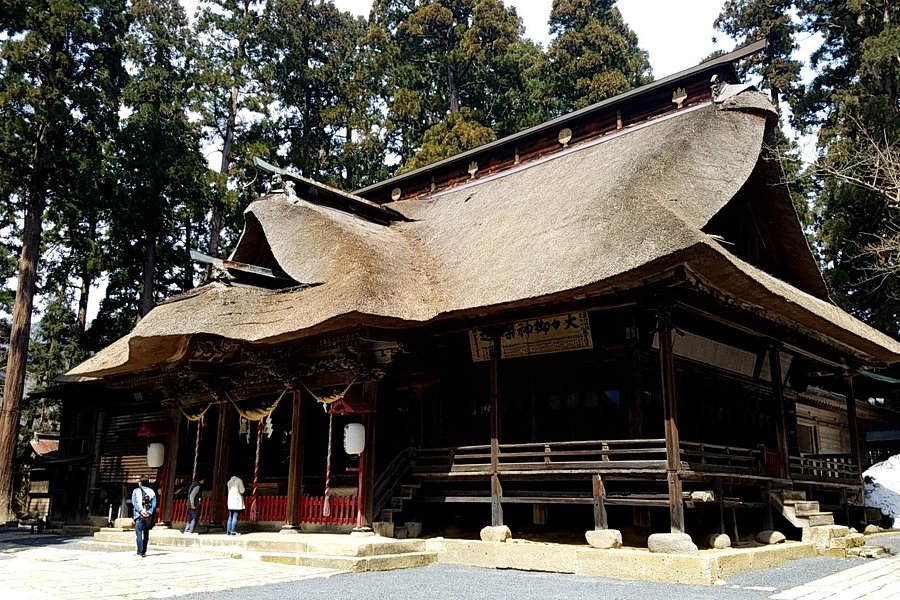 Kumano Taisha Shrine image