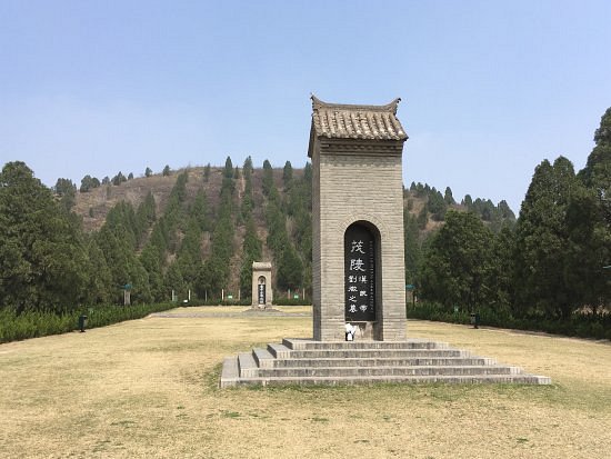 Tomb of Emperor Wudi (Maoling) image