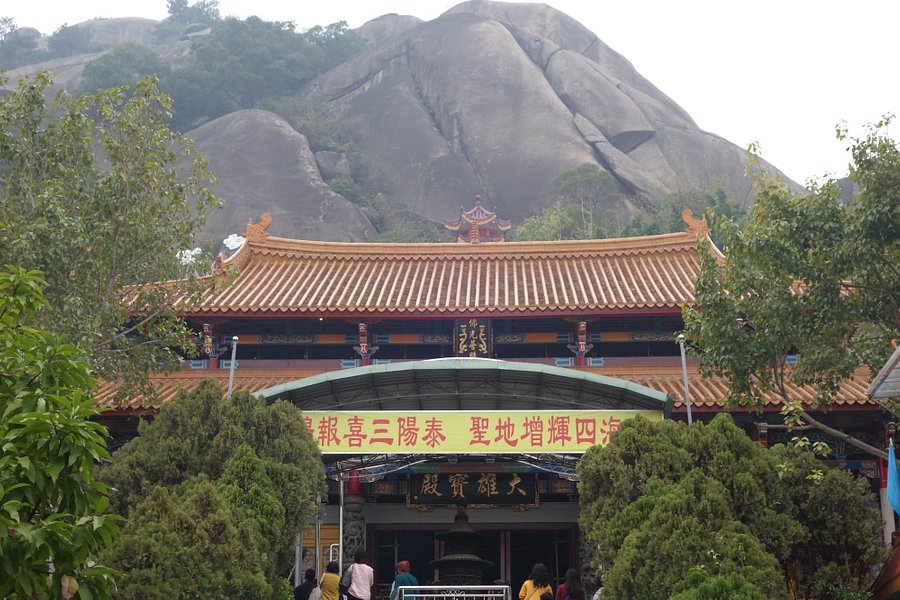 Longquan Rock Temple Complex image