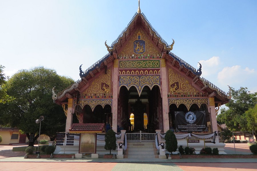Wat Phrathat Sadet Temple image