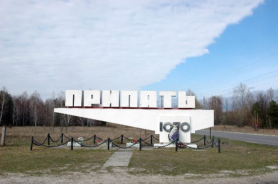 Chernobyl Visit image