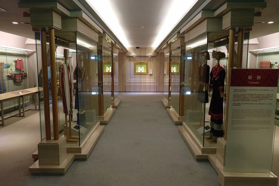 Shung Ye Museum of Formosan Aborigines image