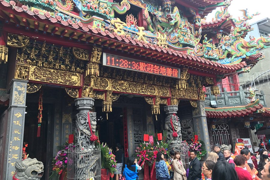 Bashatun Gongtian Temple image