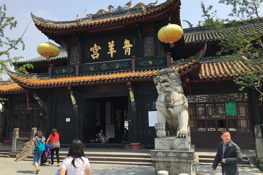 Chunyang Taoist Temple image