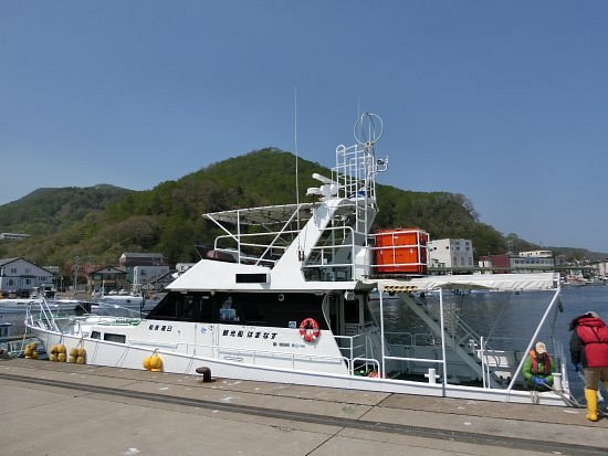 Hamanasu Cruise image