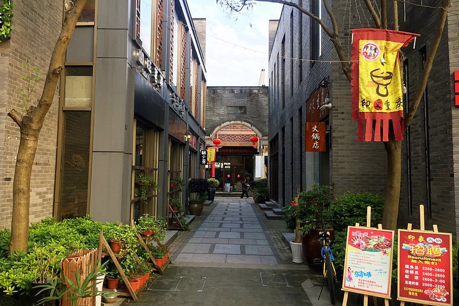 Liyang Street image