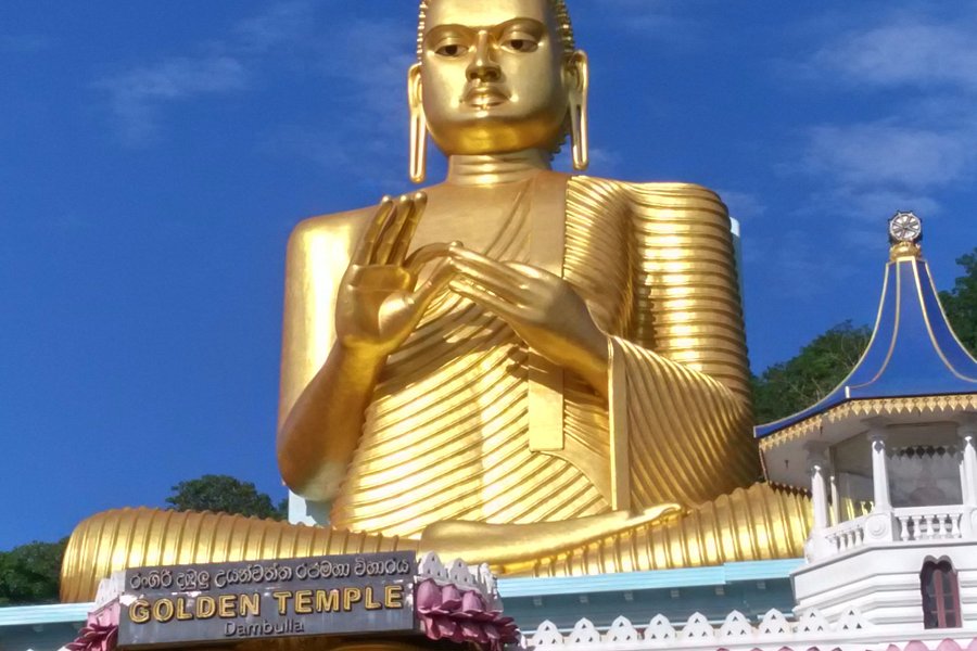 Golden Temple of Dambulla image