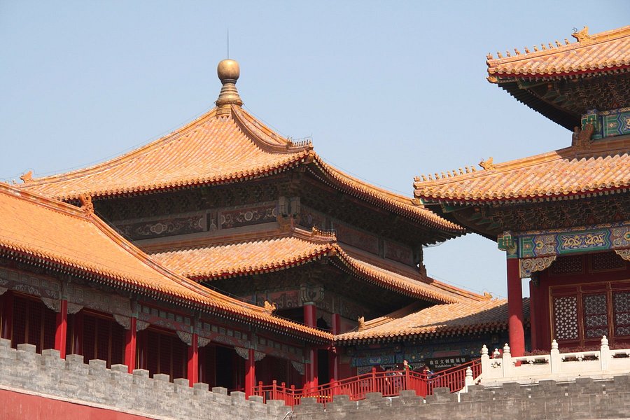Meridian Gate (Wu Men) image
