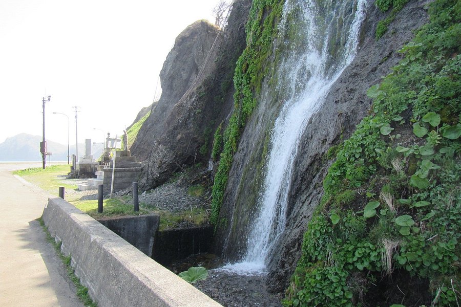 Fumbe Falls image