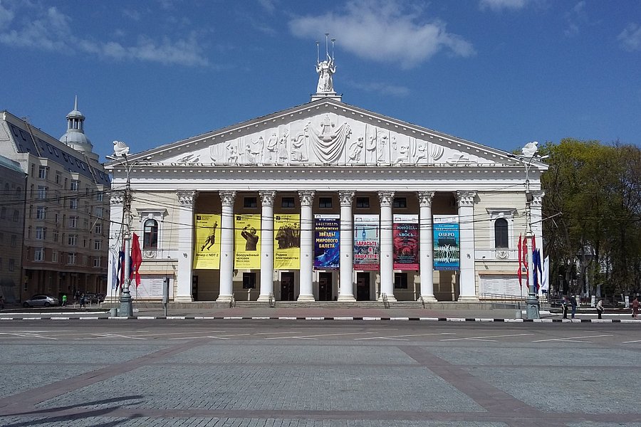 Voronezh State Opera and Ballet Theatre image