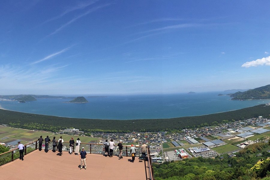 Kagamiyama Observatory image