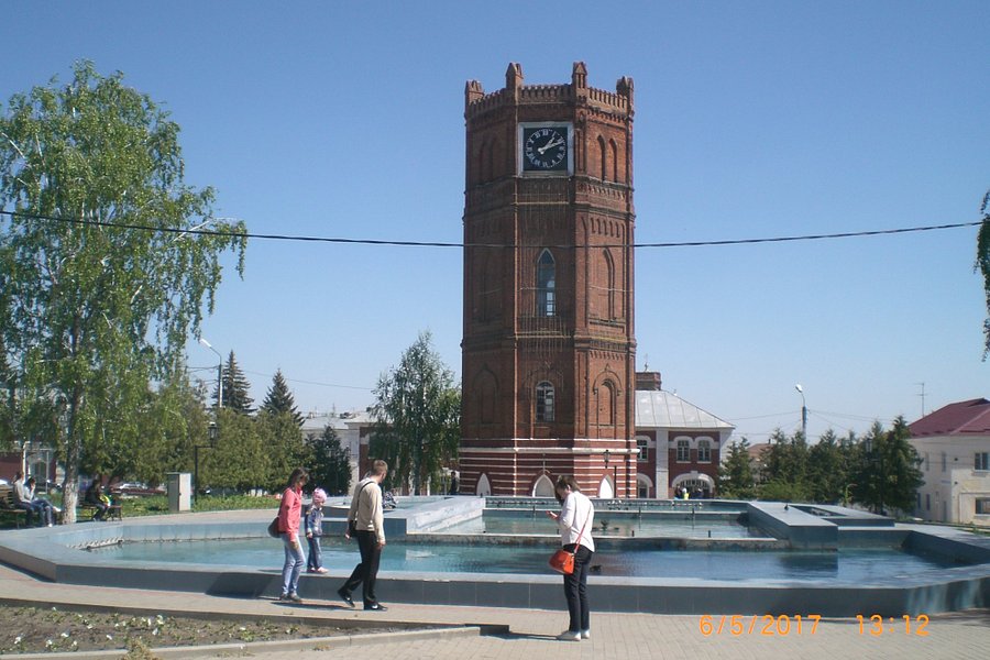 City Clock Tower image