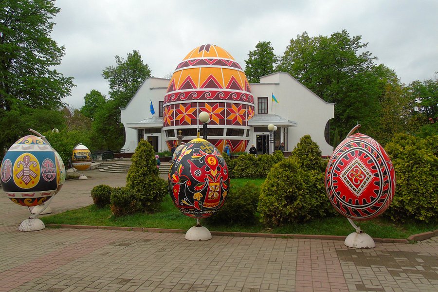 Pysanka Easter Egg Museum image