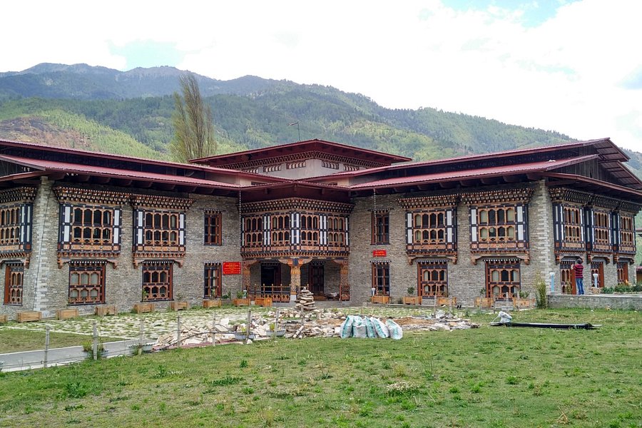 National Library and Archives of Bhutan image