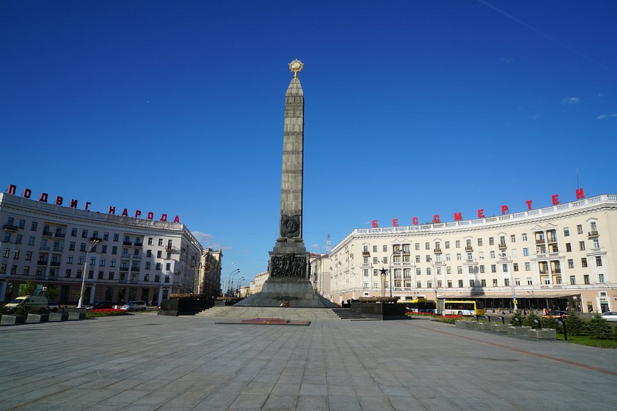 Victory Square image