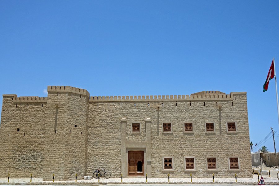 Mirbat Castle image
