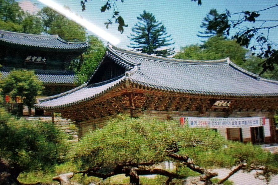 Magoksa Temple image