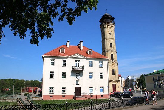 The Watchtower of the fire department and a Fire Museum image