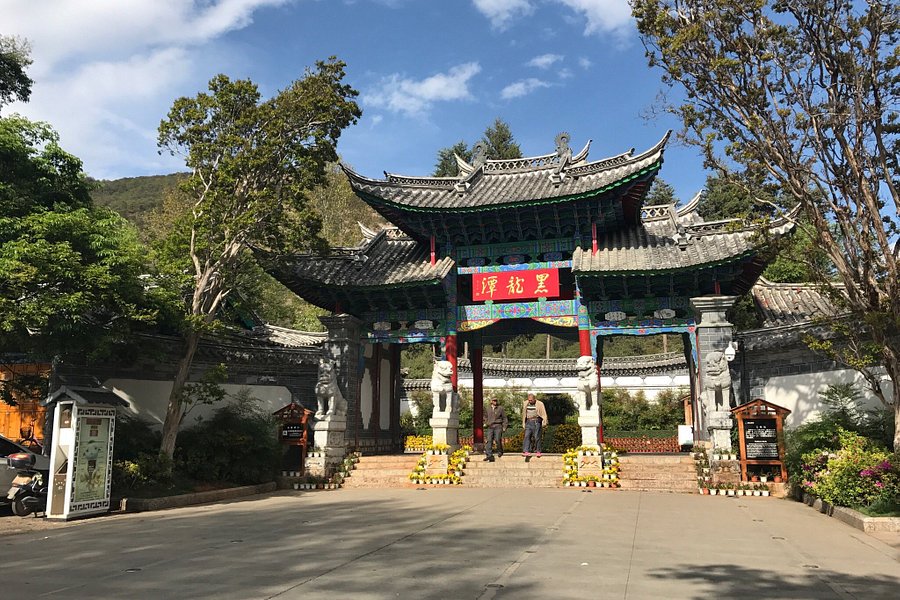 Kunming Black Dragon Pool image