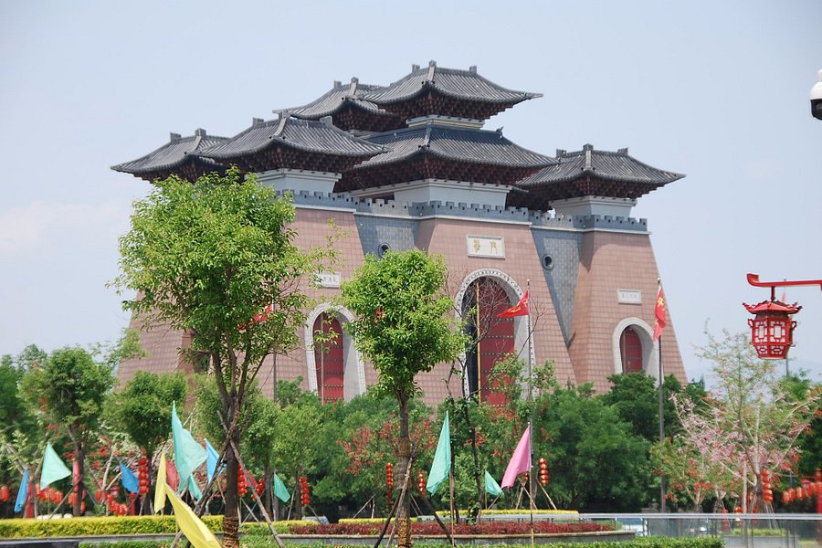Yao Temple—Hua Gate Tourism Area image
