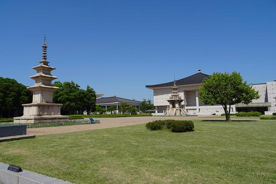 Gyeongju National Museum image