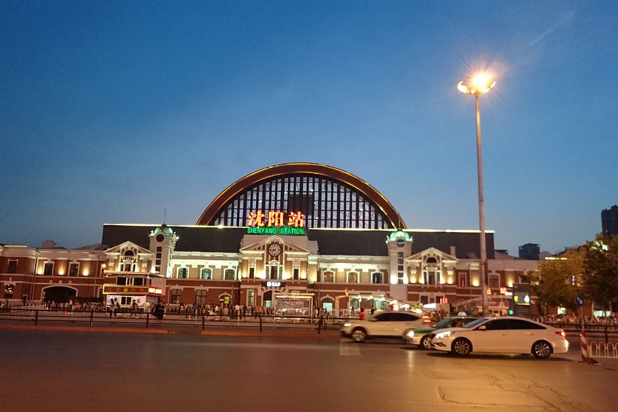 Shenyang Railway Station image