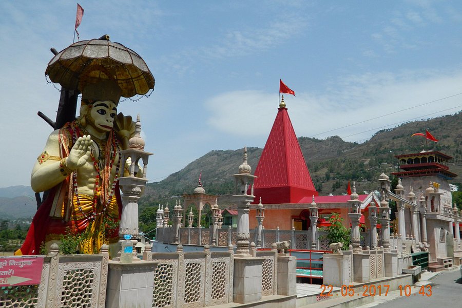Hanuman Garhi Temple image