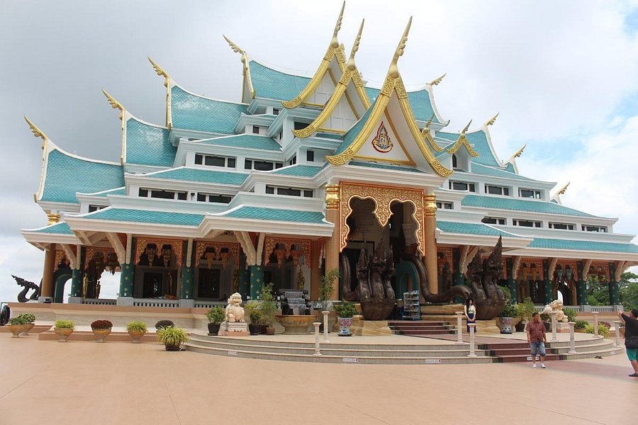 Wat Pa Phukon image