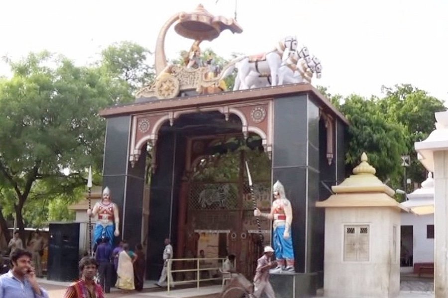 Krishna Janmasthan Temple Complex image