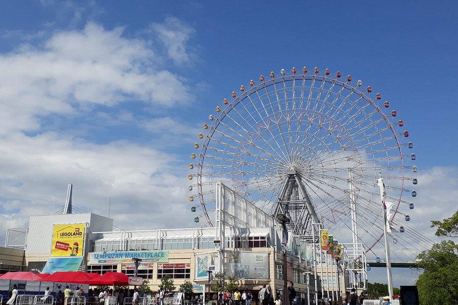 Tempozan Ferris Wheel image