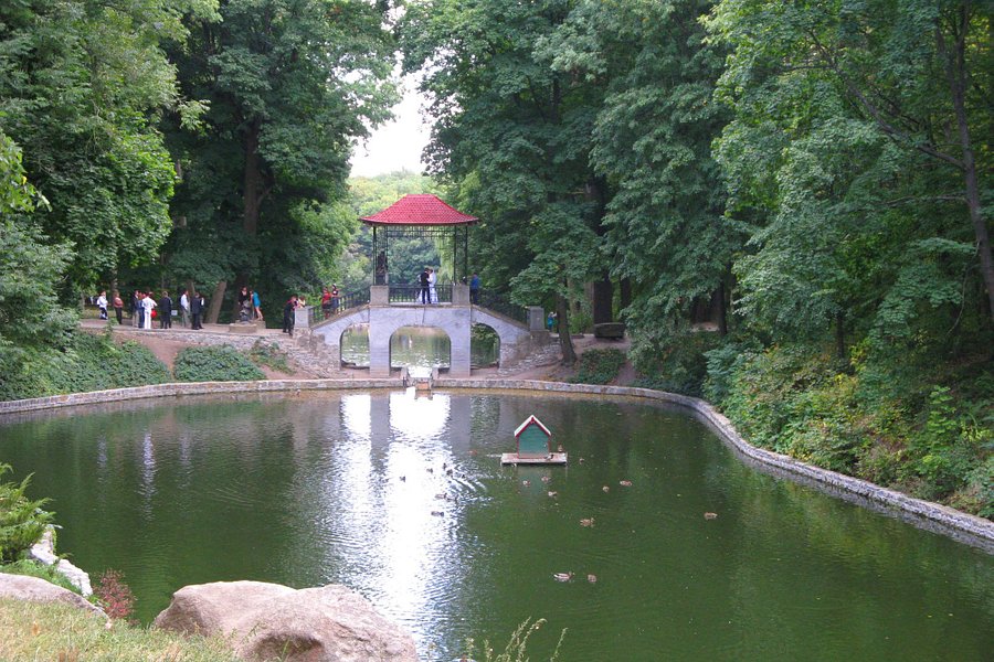 Arboretum Oleksandriya image
