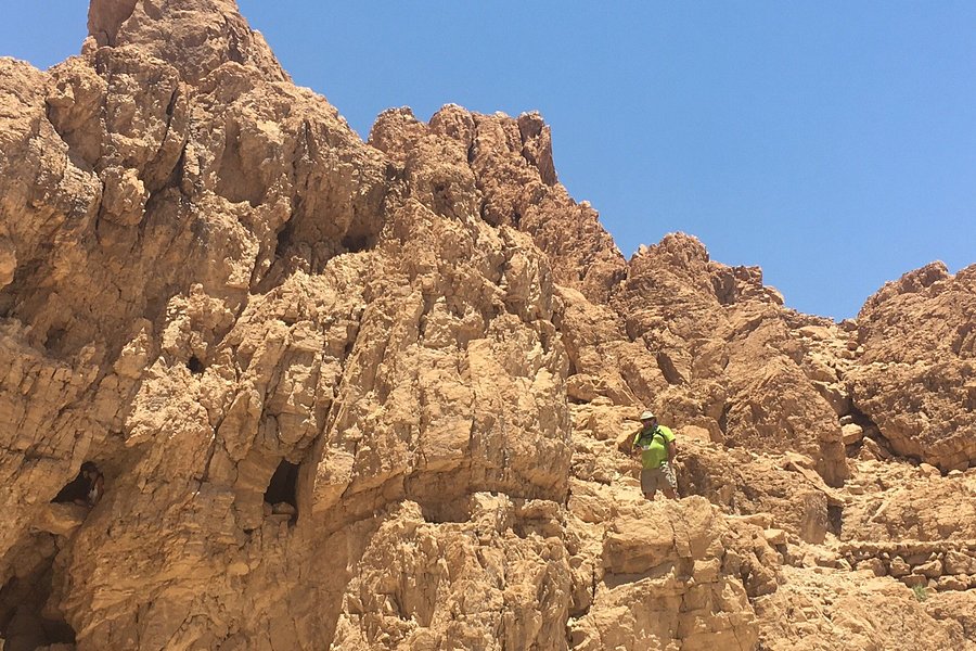 Qumran National Park image
